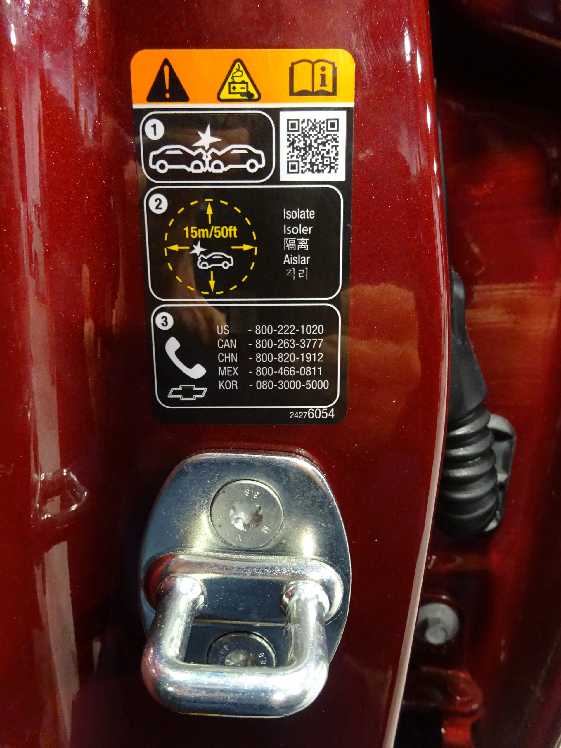 Scanning the QR code emblem leads to GM&rsquo;s website, which provides a collection of critical emergency response guides for GM hybrid, electric and alternative-fueled vehicles.