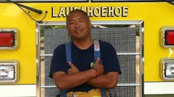 An undated photo of Hawaii Fire Department firefighter Eric Hayashi. An undated photo of Hawaii Fire Department firefighter Eric Hayashi.