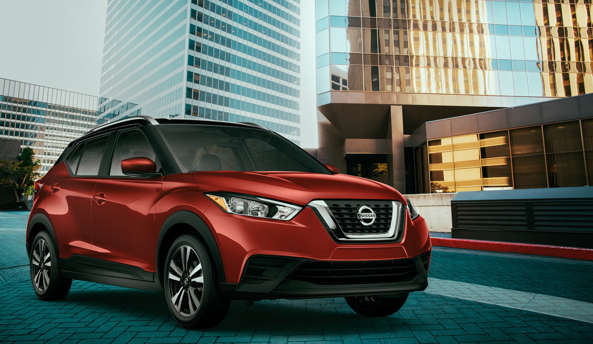 The 2020 Nissan Kicks