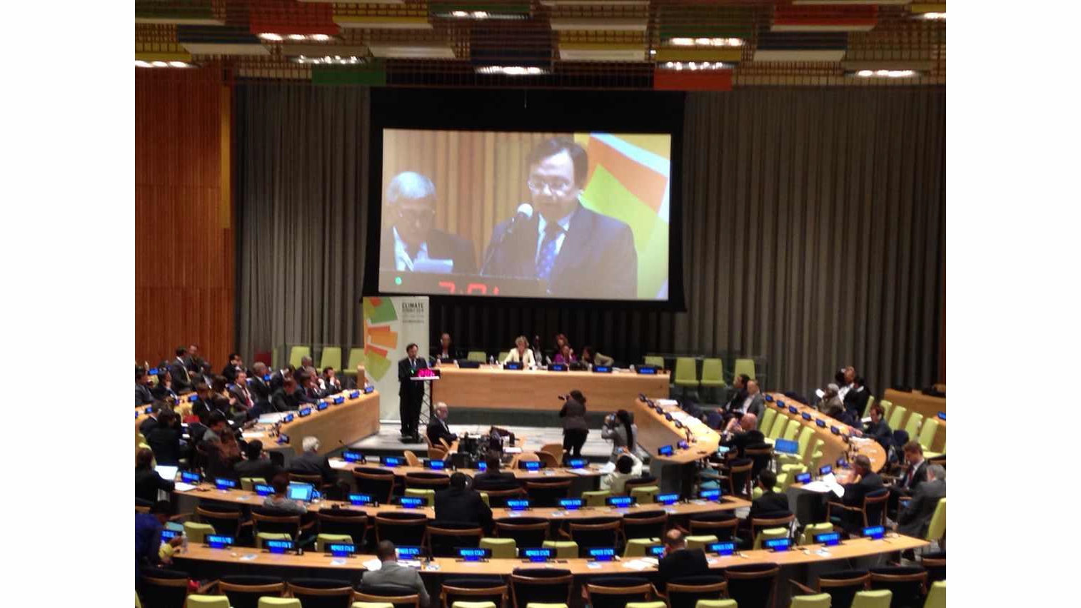 Wang Chuanfu is delivering a keynote speech.