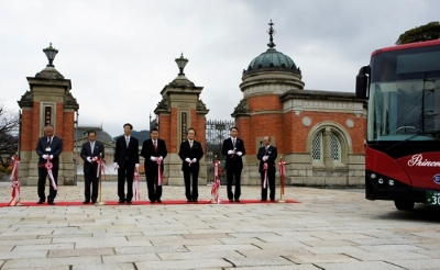 The BYD electric buses will be operated in the former Japanese capital of Kyoto, a well known battleground for carbon emissions reduction thanks to the globally renowned Kyoto Protocol.