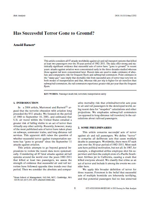 Terror Cover 54fdbf98ca74f