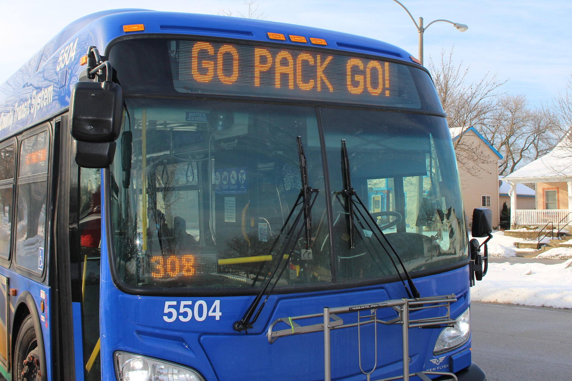 MCTS shows its support for the Green Bay Packers in advance of the team's playoff game Jan. 16, against the Arizona Cardinals.