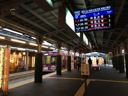 Platform And Electronic Signage Of Arashiyama Station Keifuku Electric Railroad 582ce503cadee Platform And Electronic Signage Of Arashiyama Station Keifuku Electric Railroad 582ce503cadee
