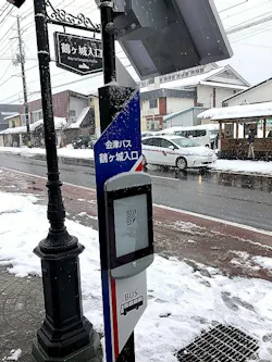 E Ink Holdings has partnered with Papercast Ltd to supply a solar powered e-paper passenger information display technology for a smart bus stop project. E Ink Holdings has partnered with Papercast Ltd to supply a solar powered e-paper passenger information display technology for a smart bus stop project.