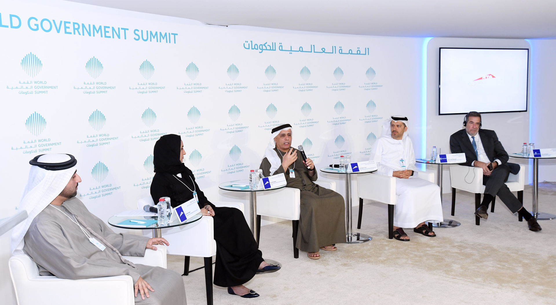 Part of the press conference for announcing the details of the Congress and Challenge.