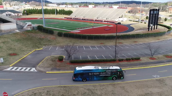 Proterra 5dcc399c9c25d