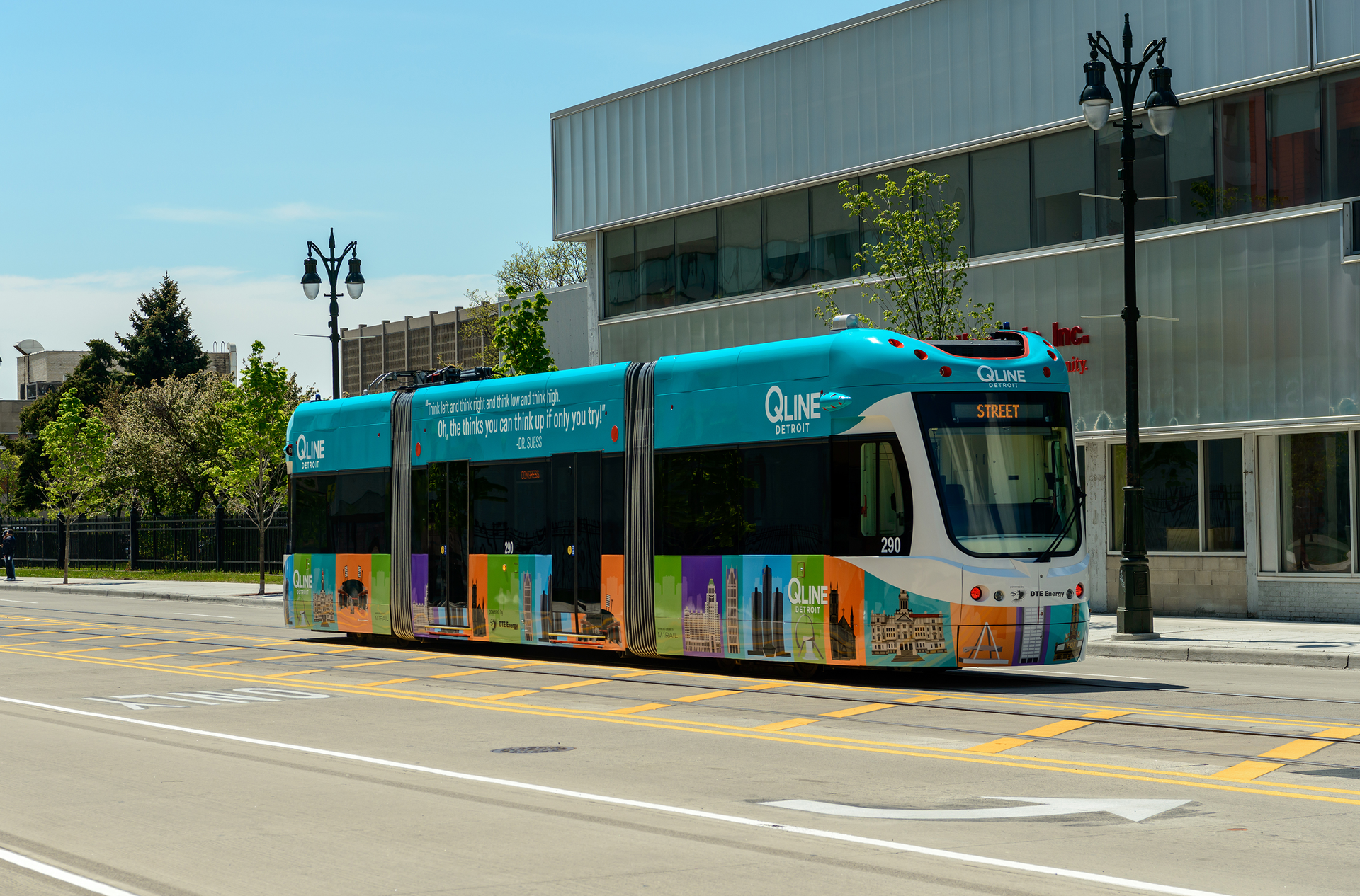 Qline Detroit Small Brookeville