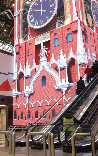 Sheremetyevo Airport 1 5fa43f70e4ace