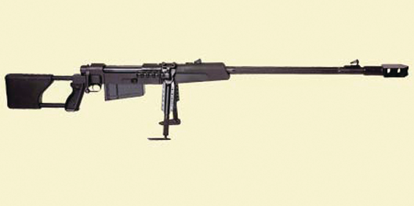 Zastavam93blackarrowrifle 10049071