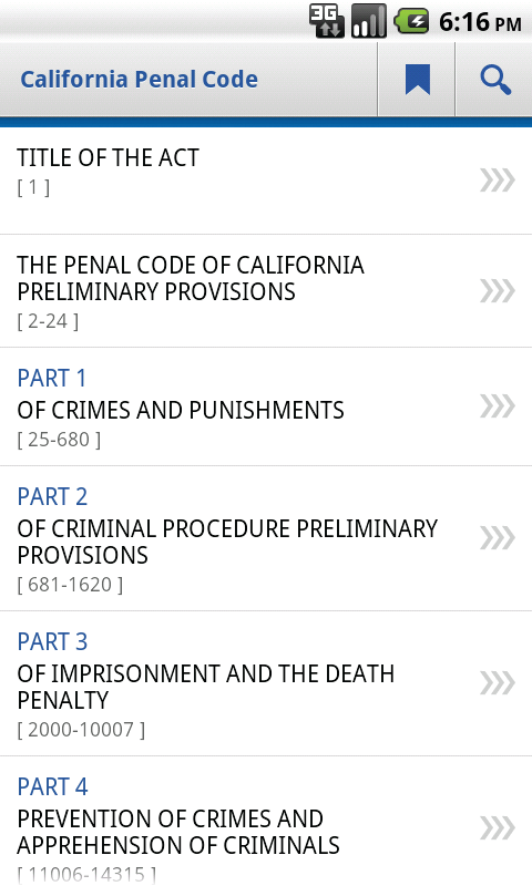 A screenshot of the application