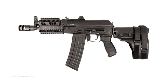 quadrail4 5612df3c151b2