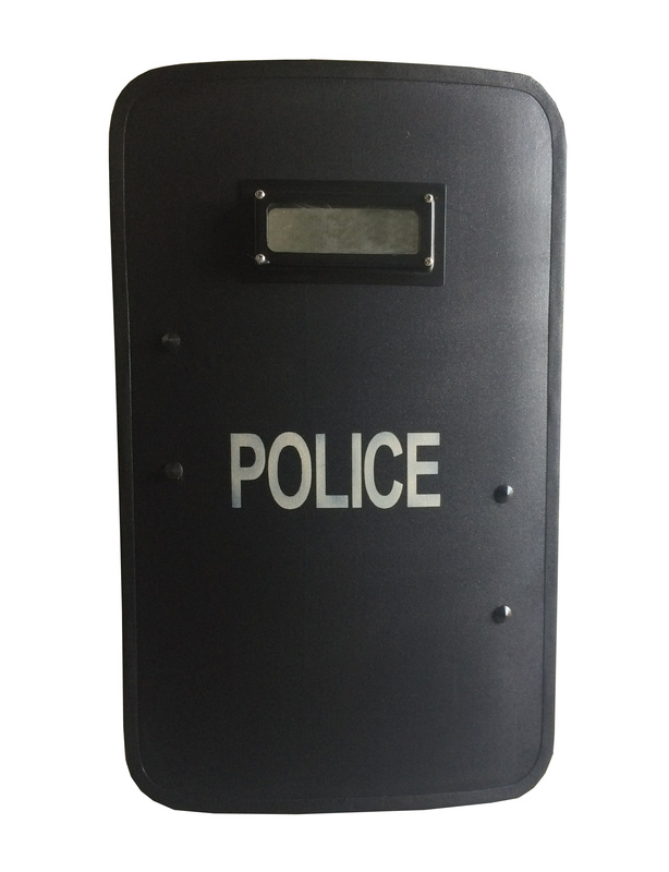 Ballistic Shield 5d4b282c4b220