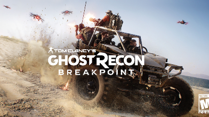 Ghostrecon