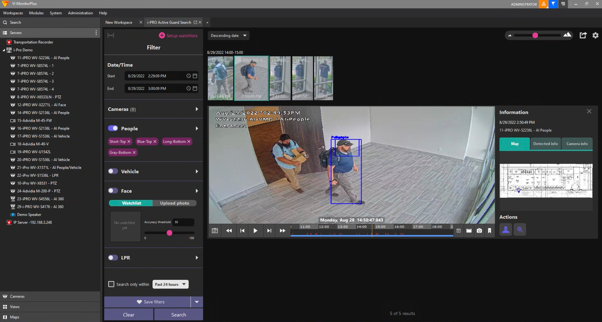 2022 Vi Active Guard 1 090622