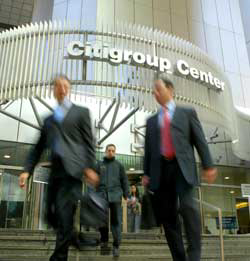 The Citicorp building was listed as one of the alleged targets.