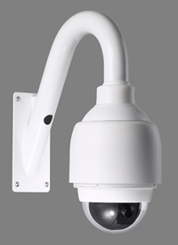 ELMO's new ESD-380DR dome camera offers a variable head-spinning pan rate of up to 400 degrees per second.