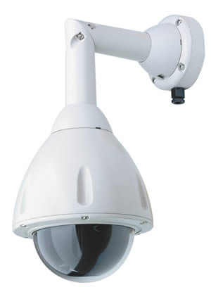 Dennard 2060 precision outdoor dome camera
