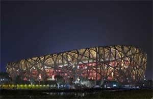 Mate Intelligent Video solutions were recently deployed at the 2008 Beijing Games to secure spectators and athletes at Beijing National Stadium, also known as the 'Bird's Nest.'