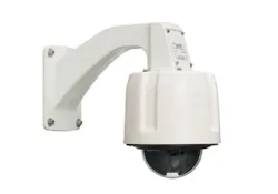 Vicon Industr 10216880 Vicon Industr 10216880