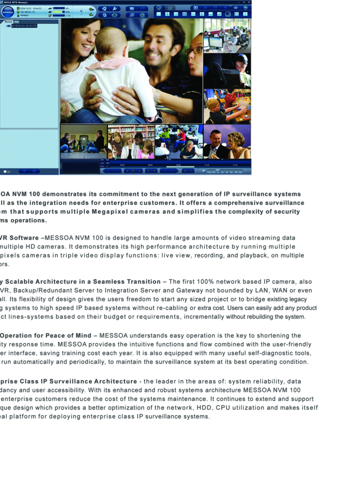 Nvm100videomanagementsoftware 10217690