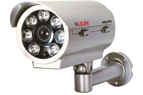 One of LILIN's new HD iMEGAPRO cameras.