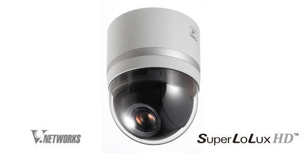 Since 2008, ONVIF has been a global industry forum dedicated to integrating network security and safety devices using a global open standard. Profile S, released in 2012, makes it easier to manage interoperable features between IP-based cameras, video management systems, and other devices.
