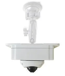 IPVideo Corporation's CargoCam. IPVideo Corporation's CargoCam.