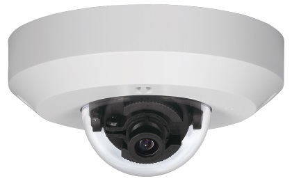 With a profile height of only two inches, IKS-WD6123 Series cameras are perfect for schools, casinos, retail outlets and homes where they deliver reliable video surveillance coverage without the overt appearance of larger cameras.