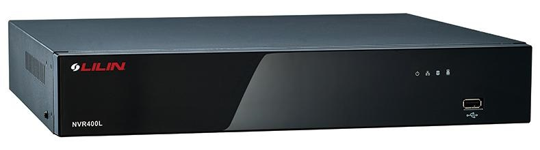 LILIN Americas is reducing the time needed to configure remote viewing on smartphones and tablets by including a free license for Peer-to-Peer (P2P) networking software with the purchase of its NVR Series network video recorders.