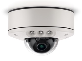 The MicroDome G2 with IR provides outstanding around-the-clock surveillance for both indoor and outdoor applications.