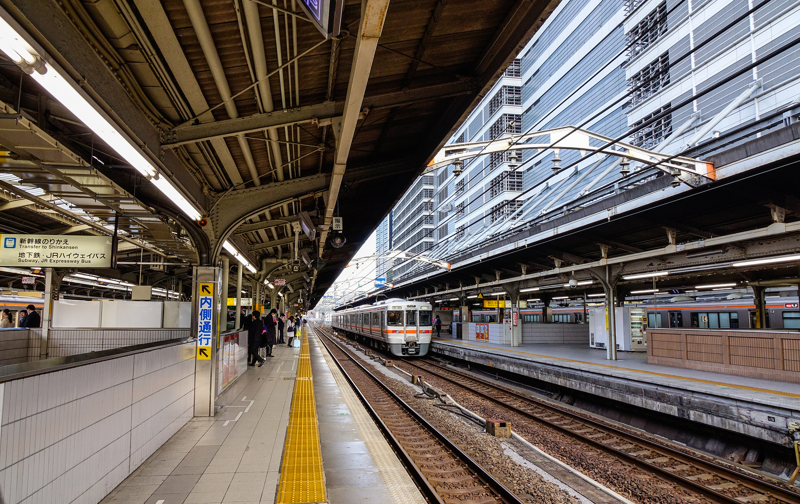 Securing mass public transportation became a priority with the past administration as it teamed with DHS, TSA and the Department of Transportation to help APTA identify key elements of vulnerability and potential mitigation that addressed the management, operational and technical aspects of protecting federal information and information systems.