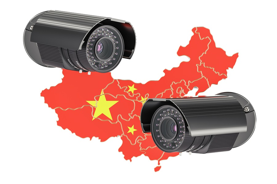 The U.S. House of Representatives passed a bill last week that includes an amendment that prohibits federal agencies from purchasing video surveillance equipment from several China-based firms, including Hikvision, Dahua and Hytera Communications.