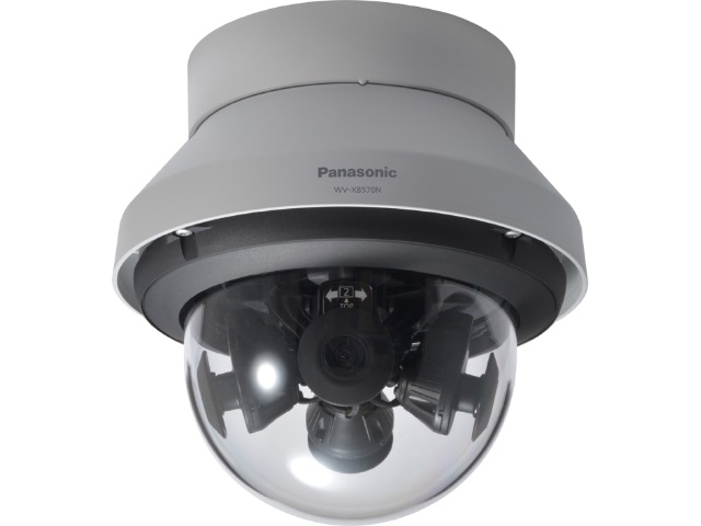 Panasonic announced on Friday that it is spinning off its Security Systems Business Division and selling a majority stake in the new company to Polaris Capital Group, a Tokyo-based private equity firm.