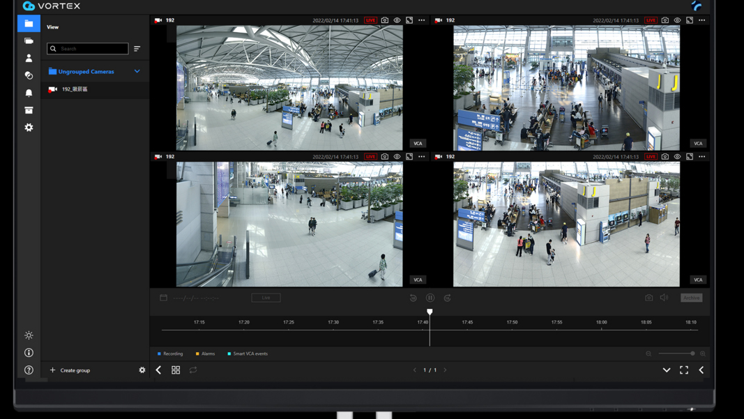 Vivotek Vortex Screen Display 2023 6414d3e0c9be1