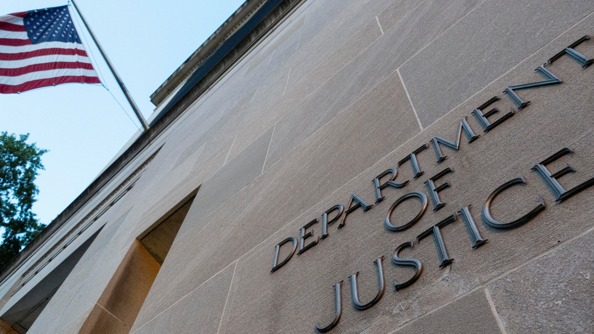 Doj Hq 64652a8ca7058