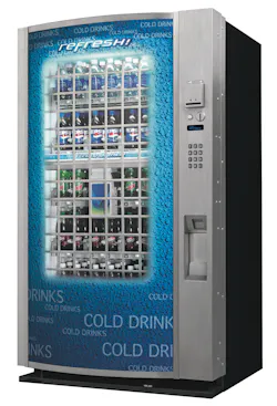 Sandenvendovue3040stainlesssteeloutdoorglassfrontvendor 10110310 Sandenvendovue3040stainlesssteeloutdoorglassfrontvendor 10110310