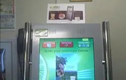 Avanti 10303379 Avanti 10303379