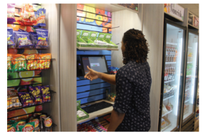 32M offers implanted chip technology to employees on August 1, 2017.