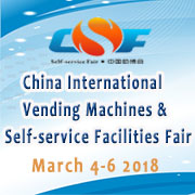 China Event 5a0a058c1814f