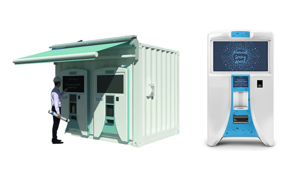 Vmi Water Kiosks 61f41ed18d0c1