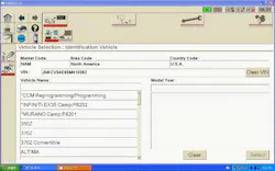 E7 Consult Iii E7 Consult Iii