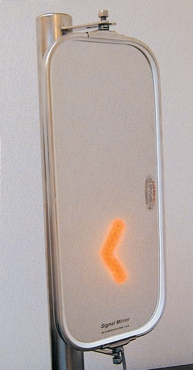 Signalmirrorsafetysystem 10124503