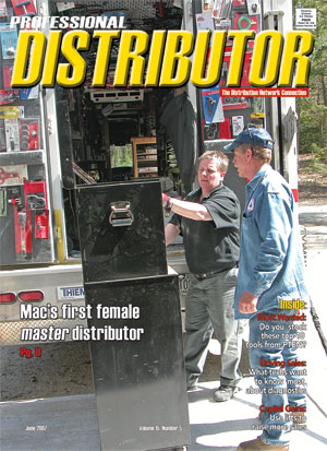 1246287692301 10330047