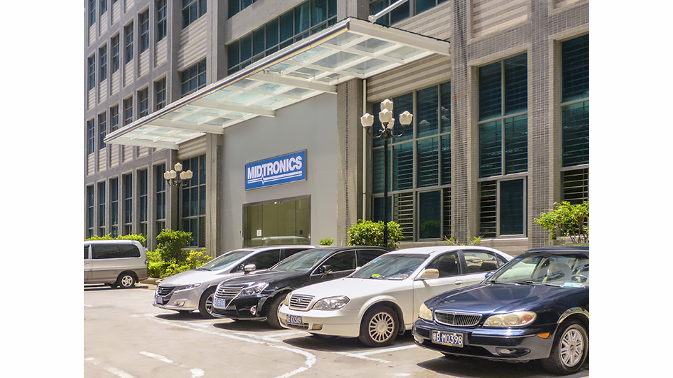 Midtronics Shenzhen Technical Center China 54452032b7bab