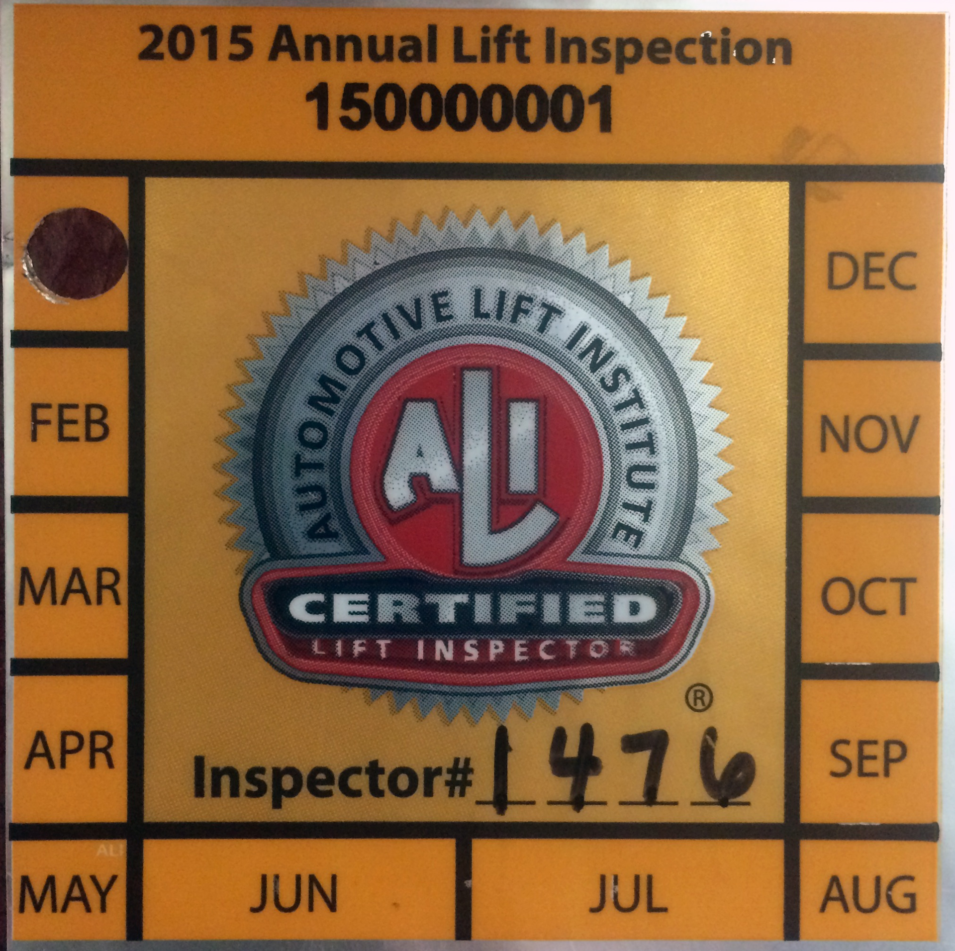2015 ALI Inspection Label 5547b541c7487