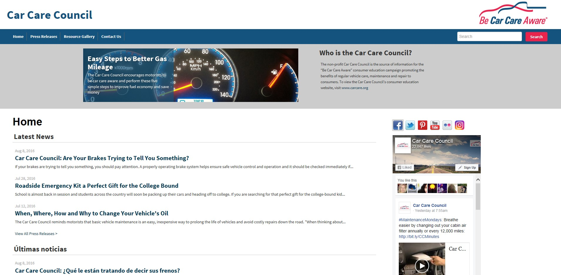 thumbnail New Car Care Council Newsroom 57b70bb8326a7
