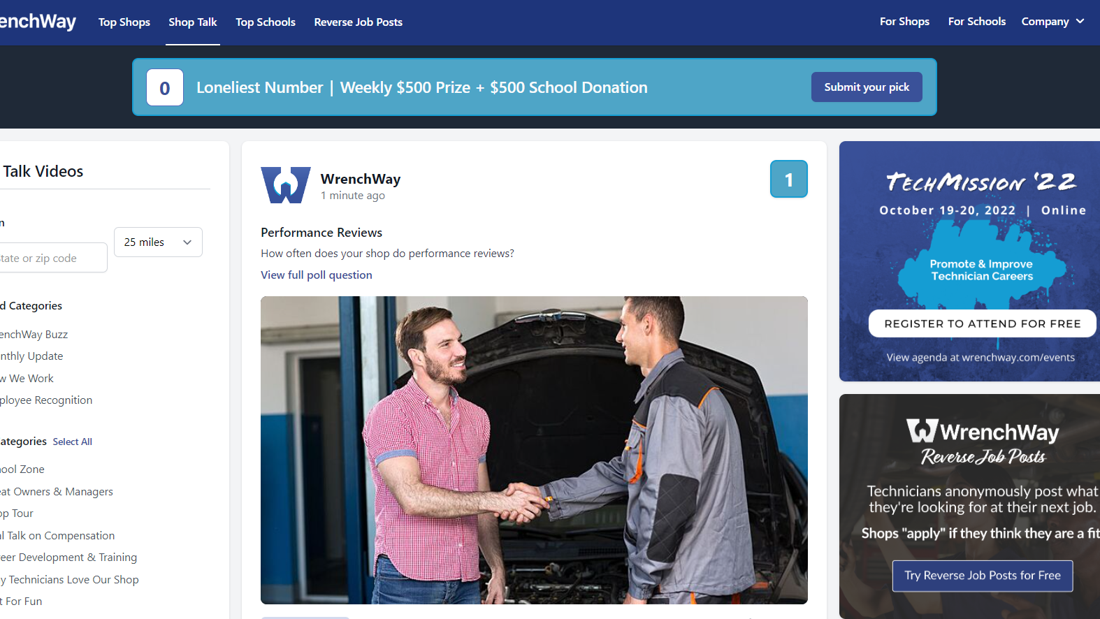 The Loneliest Number