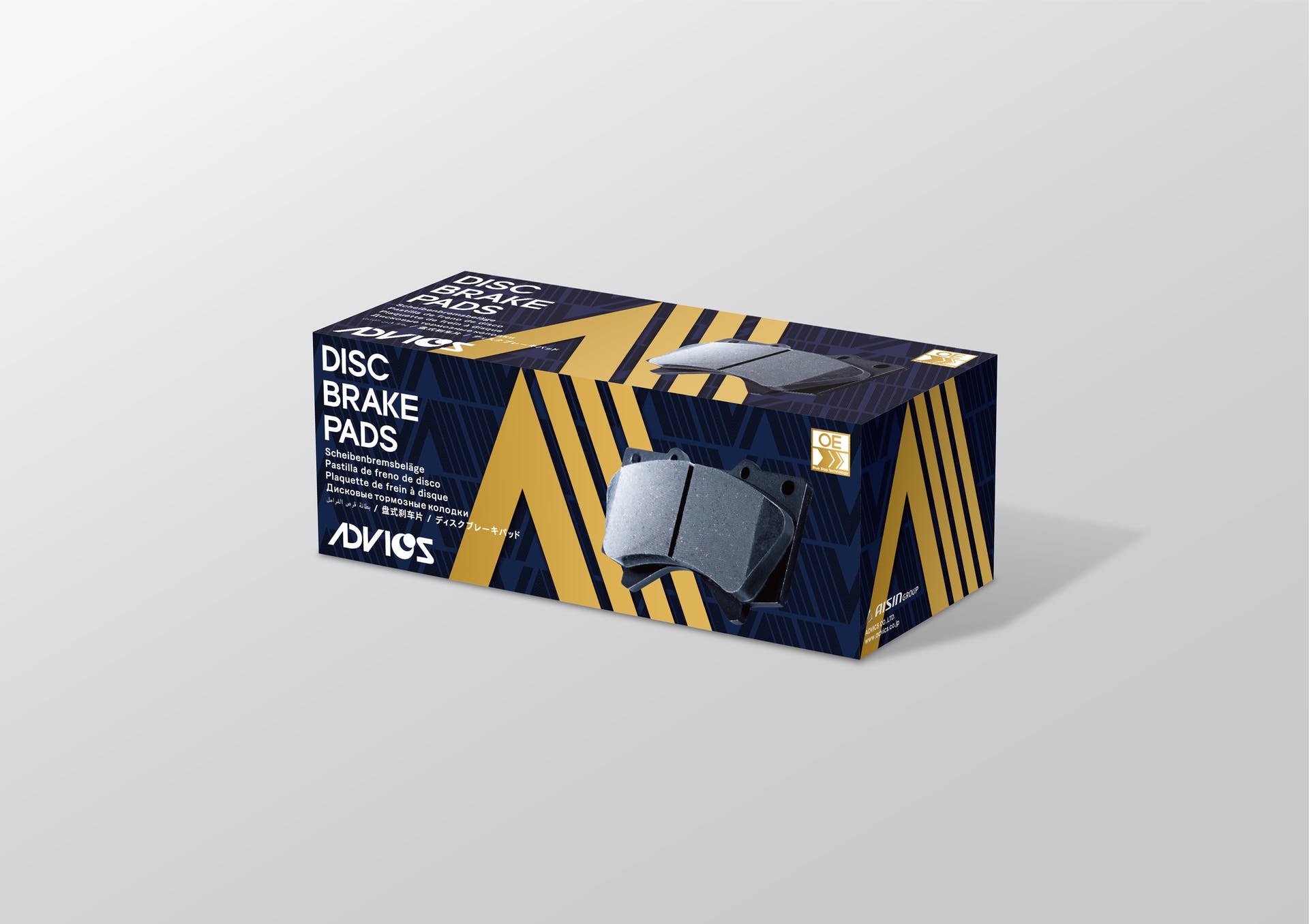 The brake pads feature proprietary vehicle-specific formulations for 'optimal performance' and heat dissipation with steel backing plates and advanced slots and chamfers to reduce noise, absorb vibration and provide better cost-per-mile value.