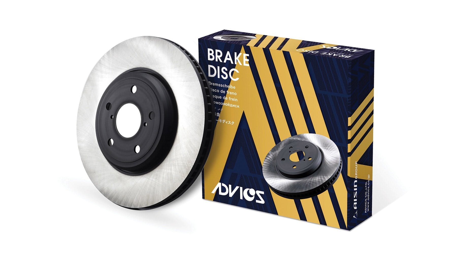 65b832e4c429d6001e08d866 Brakerotorwithpackaging14nov22mergedcmyk